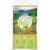 bunnyNature FreshGrass Hay with Carrot Répás 500g