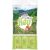 bunnyNature FreshGrass Hay with Blossoms Virágokkal 500g