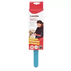 Camon szőreltávolító kefe 33 cm - KÉK