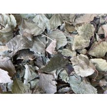 NYUSZISHOP - Nyírfalevél 100g