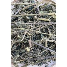 NYUSZISHOP - Csalánlevél 50g